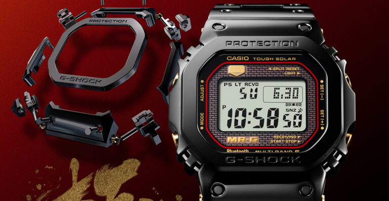 New G-SHOCK MRG-B5000