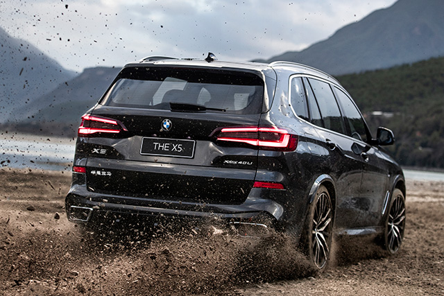 BMW X5 xDrive40Li