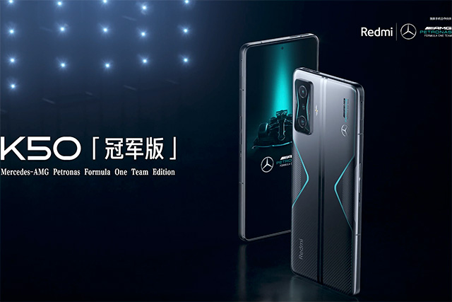 New Redmi K50 Champion Edition