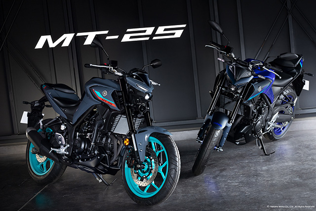 New Yamaha MT-25 ABS