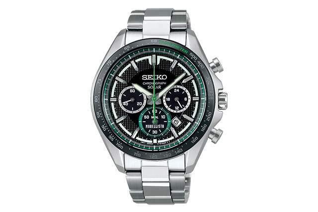 Seiko Watch