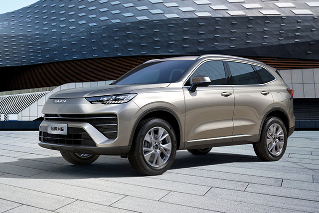 New Haval H6