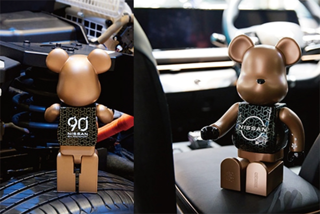 Nissan BE@RBRICK