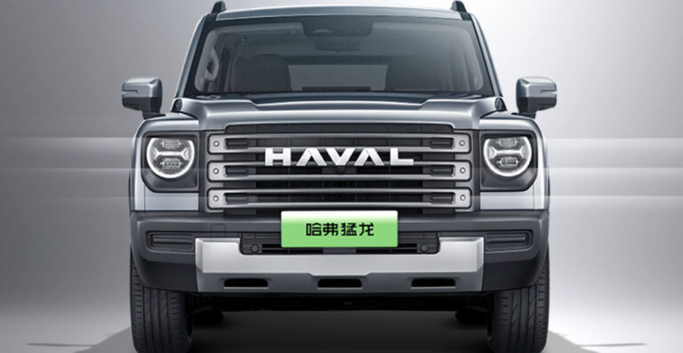 New Haval Raptor Hi4