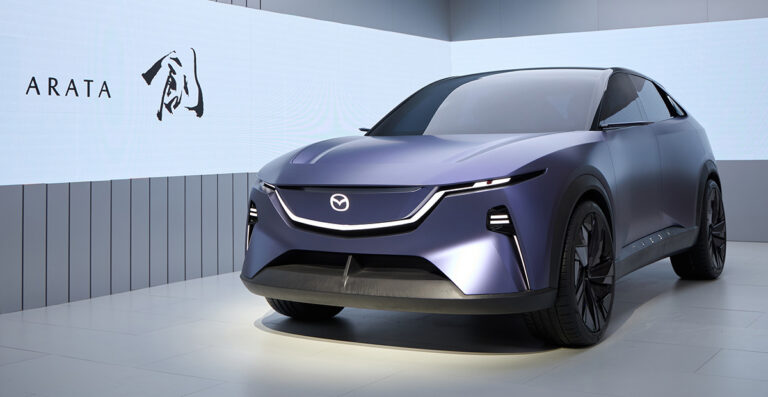 Mazda Arata Concept