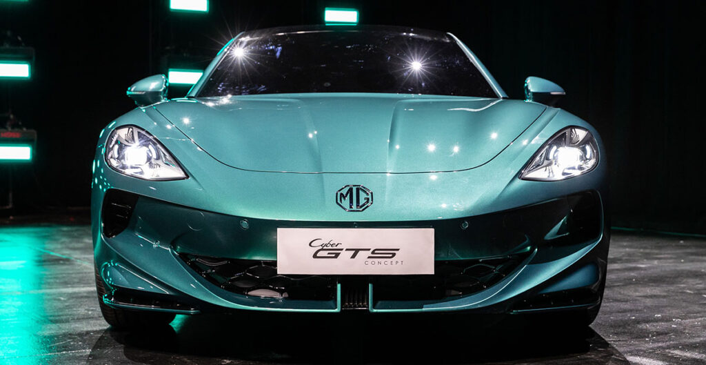 MG Cyber GTS Concept