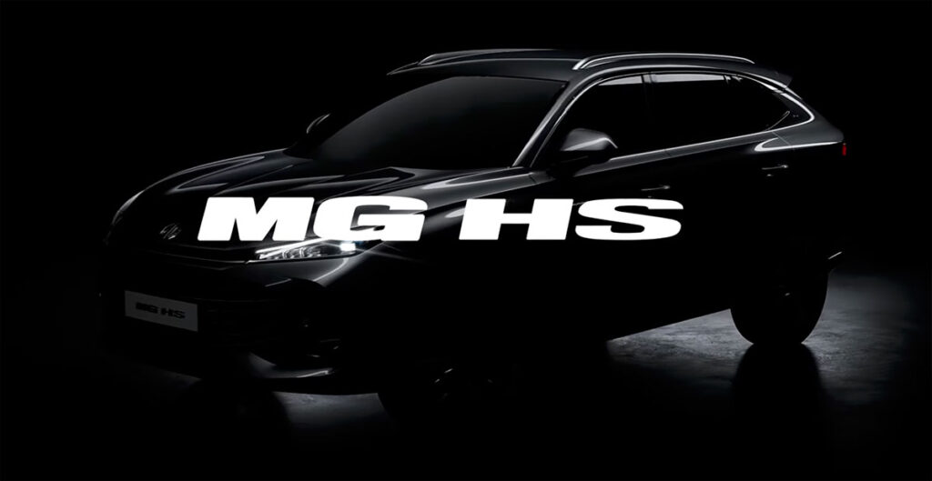 All-New MG HS