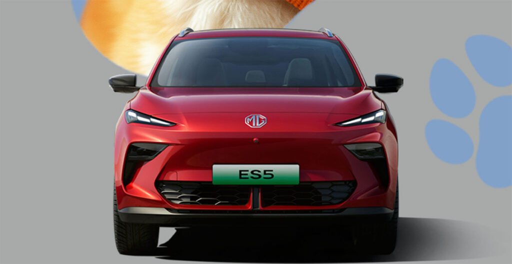 All-New MG ES5