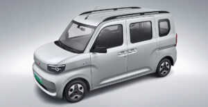 New Wuling Zhiguang EV