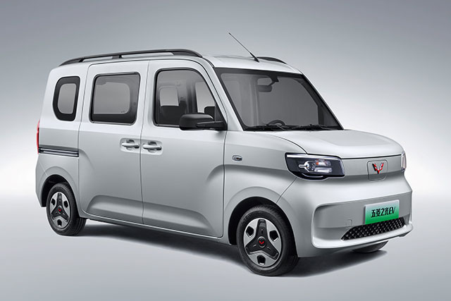 Wuling Zhiguang EV